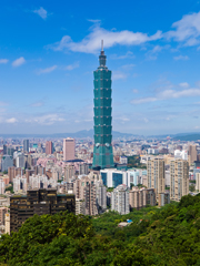 Image for Taiwan pension funds